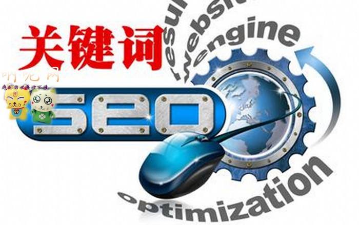 <b>怎么用網絡做好自己的公司網站建設</b>