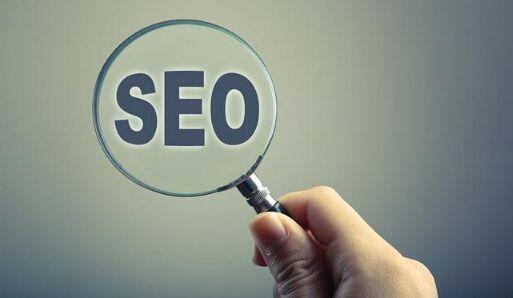SEO優化