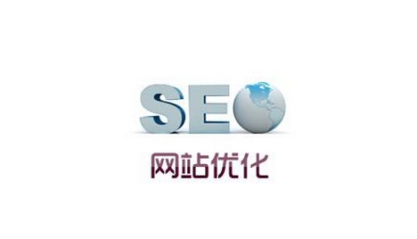 網站長期優化不收錄的原因有哪些