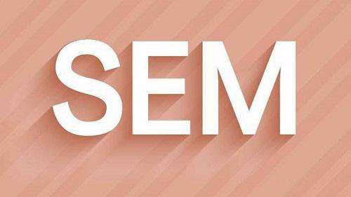 seo與sem的區別
